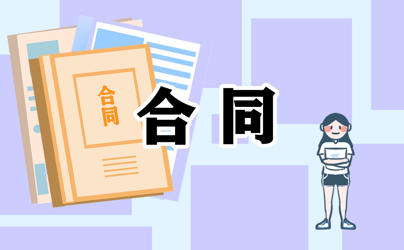 餐厅转让合同实用版5篇