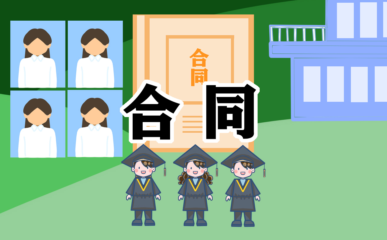 商铺转让合同模板5篇